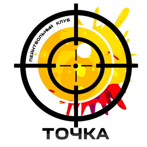 Пейнтбол лазертаг в Щелково, Фрязино, Гребнево, Королев, Балашиха